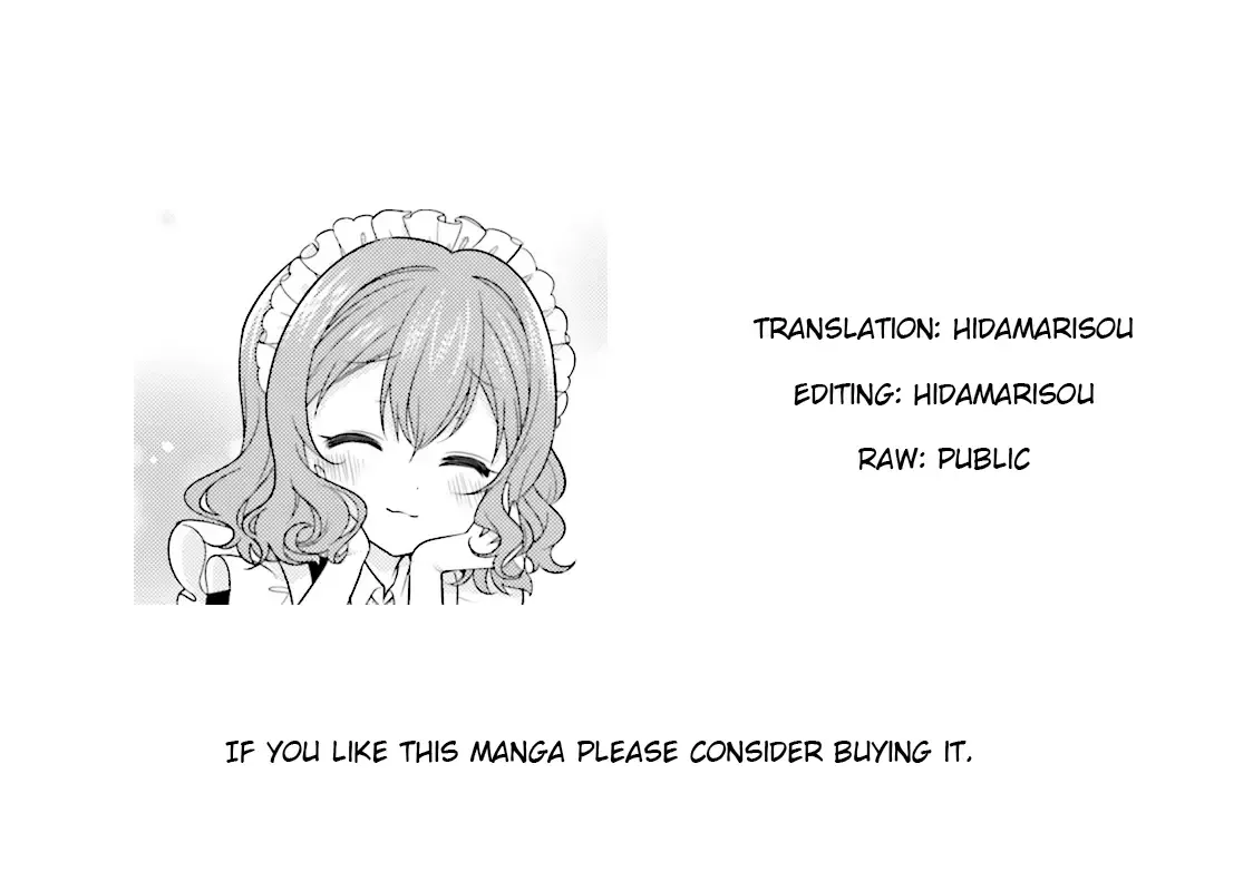 Maid-san in My House Chapter 40 page 13