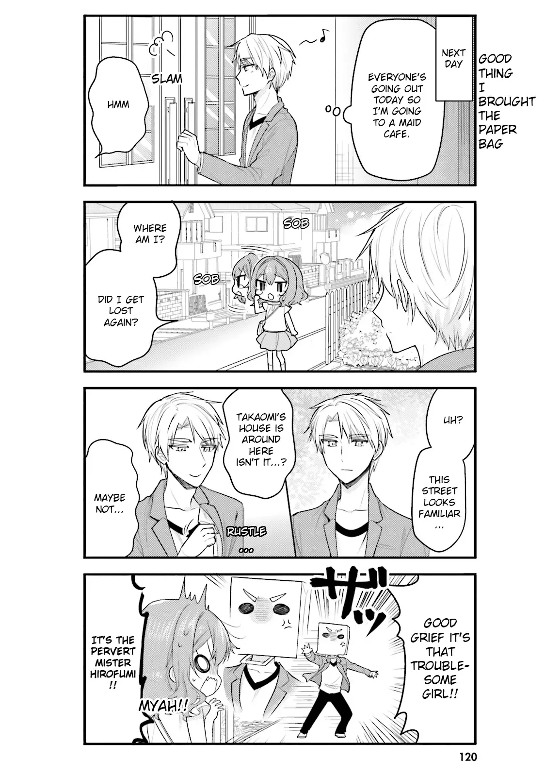 Maid-san in My House Chapter 41 page 4