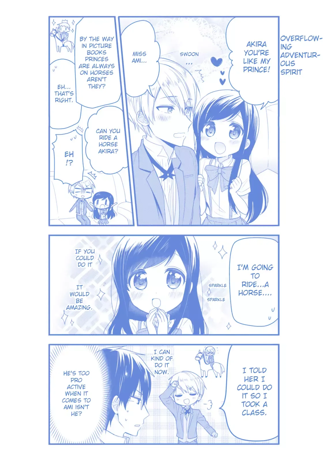 Maid-san in My House Chapter 41 page 16