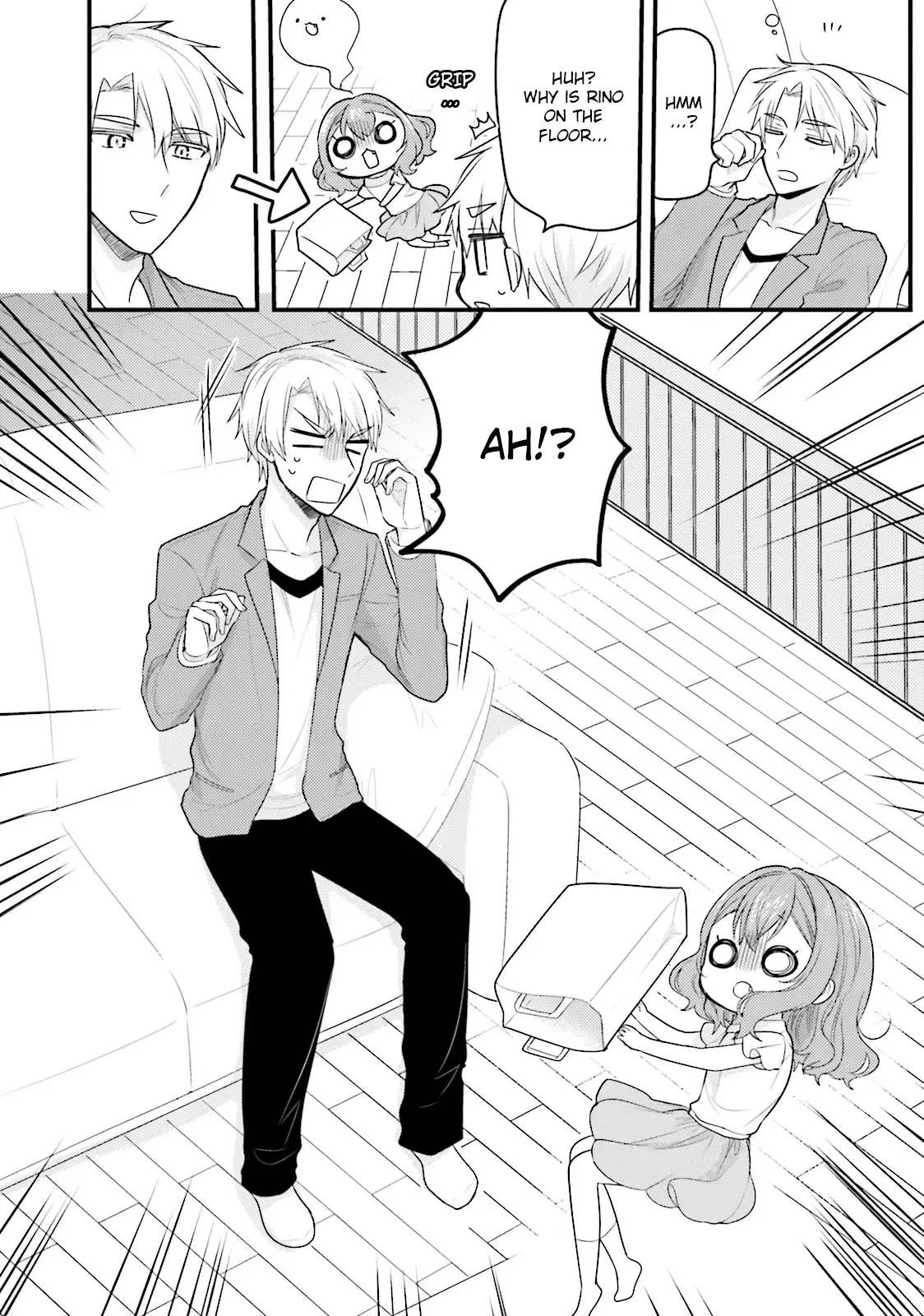 Maid-san in My House Chapter 41 page 12