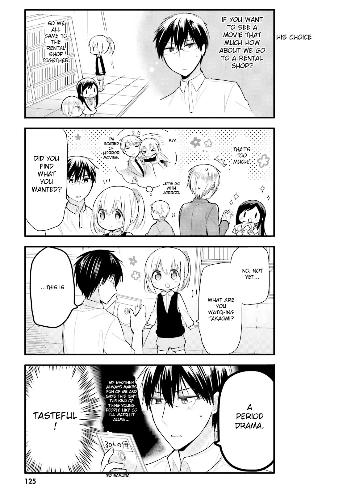 Maid-san in My House Chapter 9 page 3