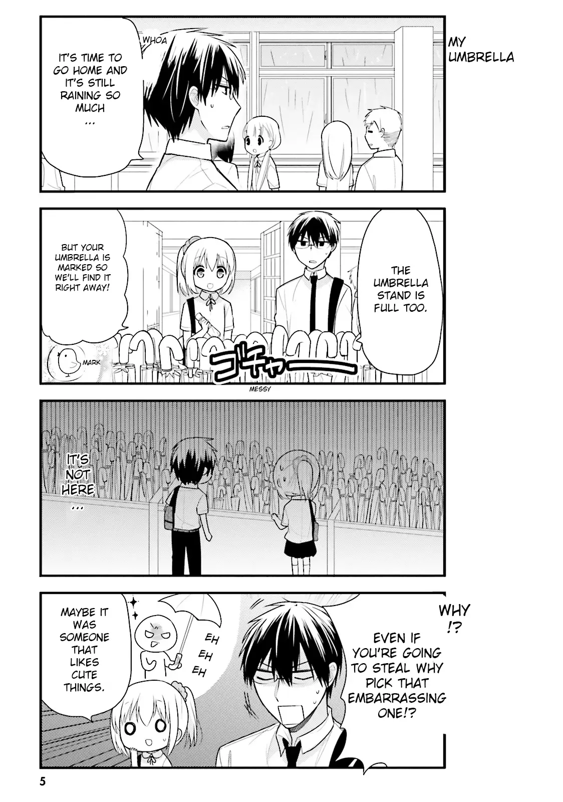Maid-san in My House Chapter 11 page 3