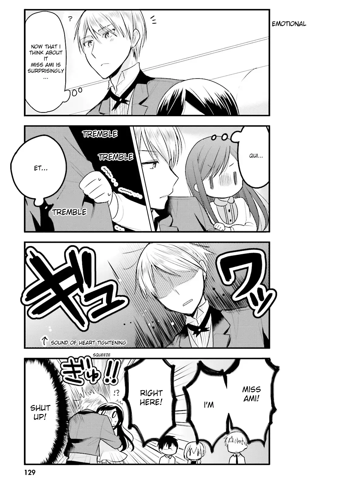 Maid-san in My House Chapter 9 page 7