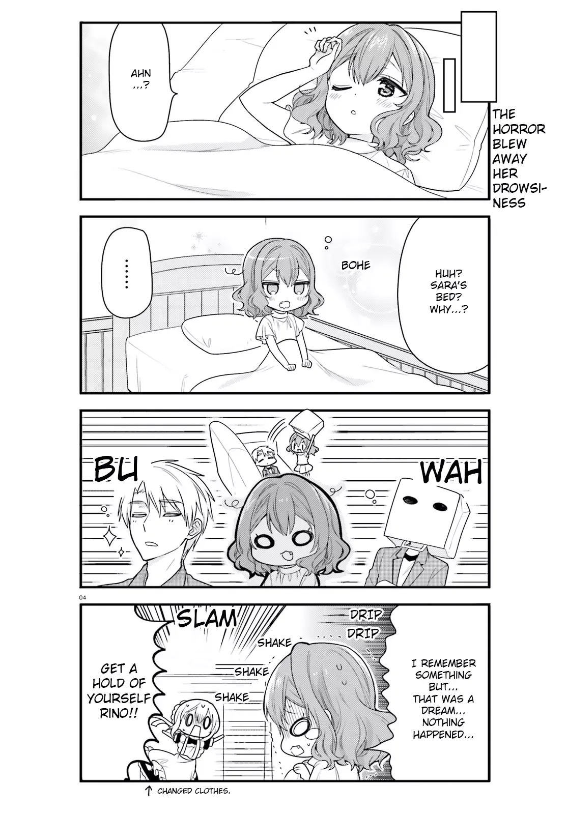 Maid-san in My House Chapter 42 page 4