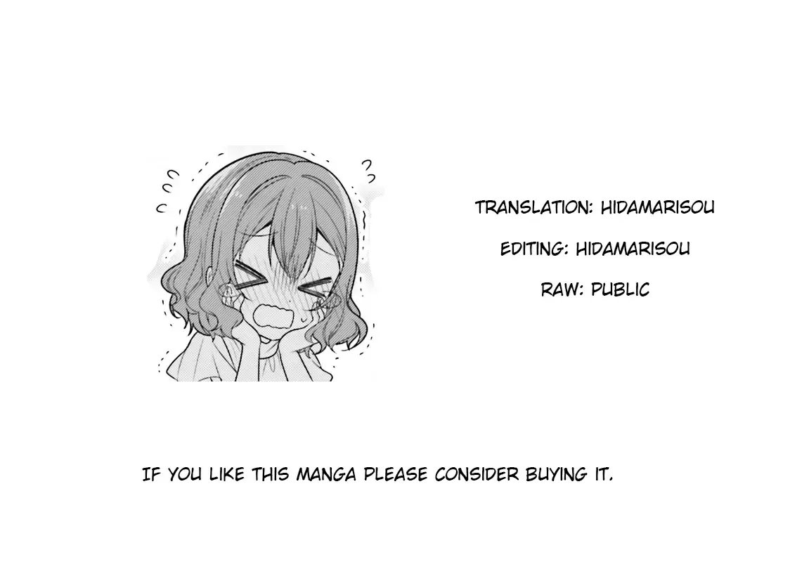 Maid-san in My House Chapter 42 page 13