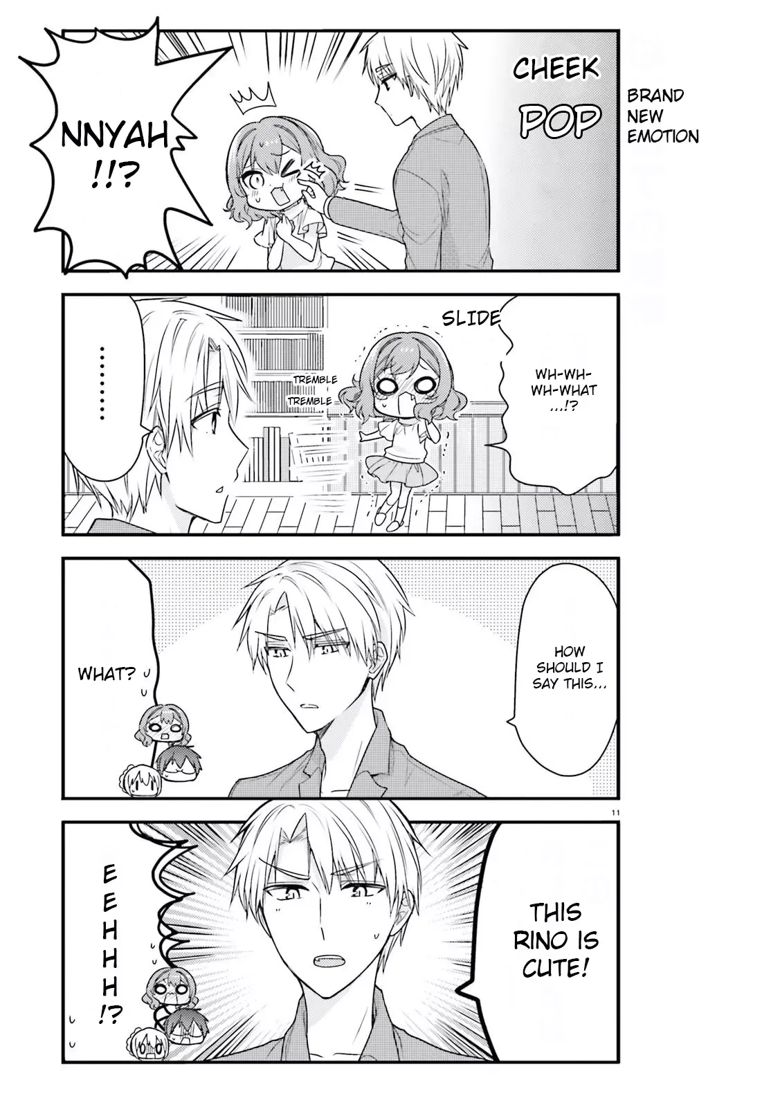 Maid-san in My House Chapter 42 page 11
