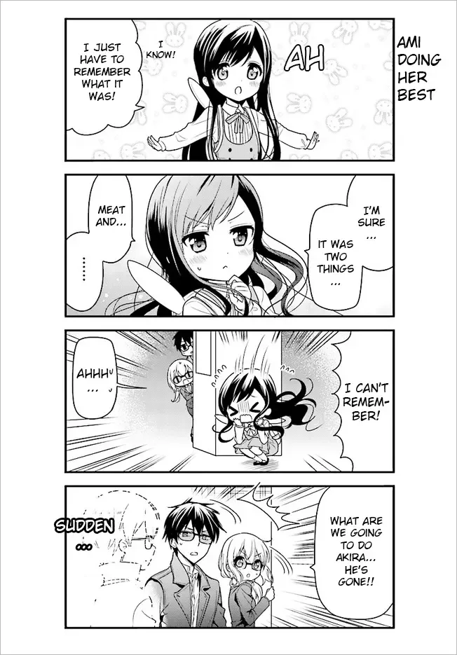 Maid-san in My House Chapter 44 page 8