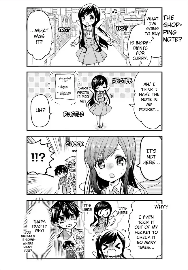Maid-san in My House Chapter 44 page 6