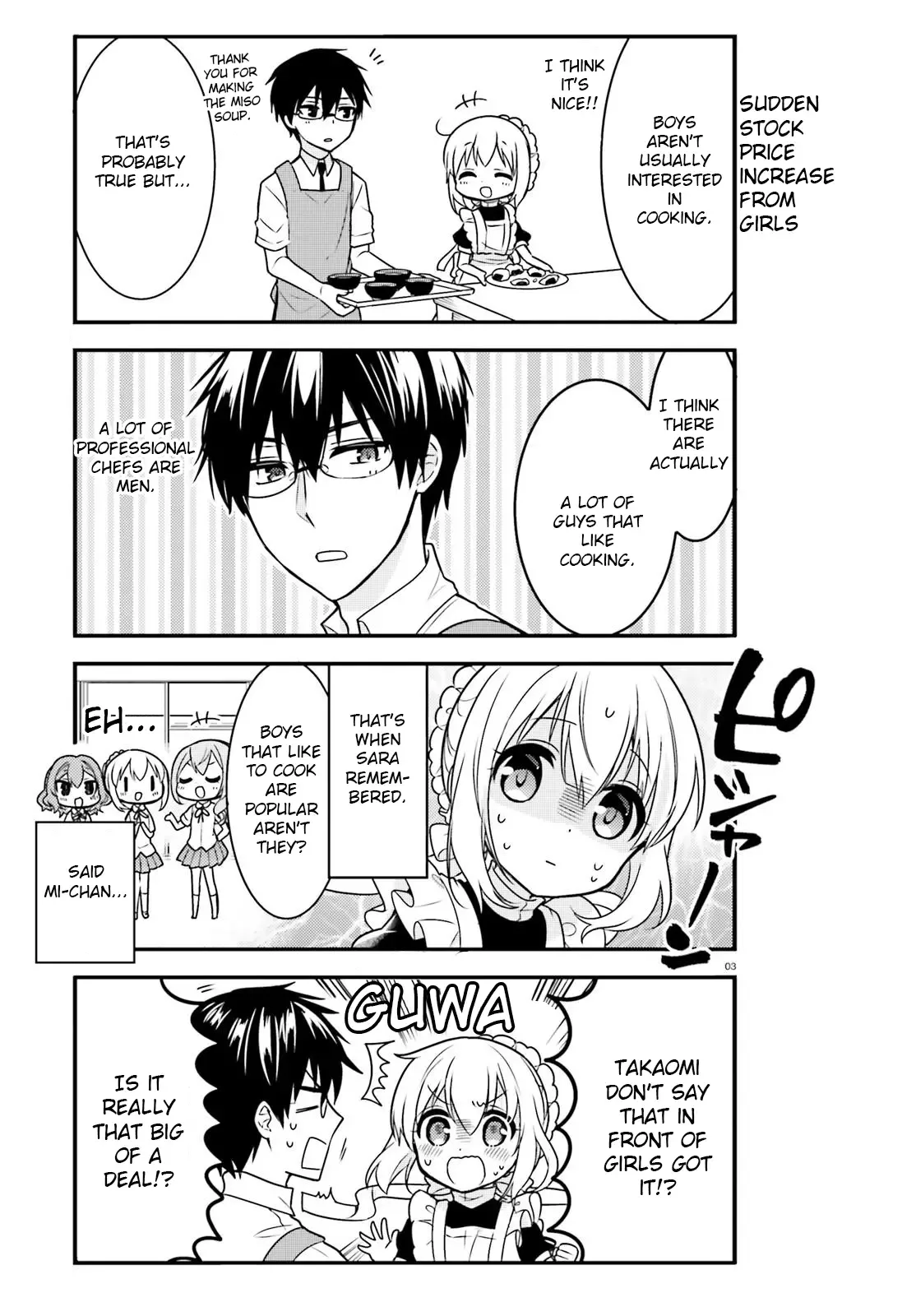 Maid-san in My House Chapter 43 page 3