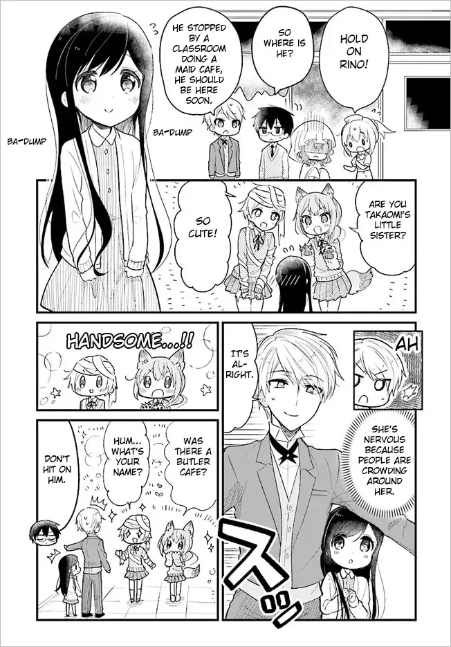Maid-san in My House Chapter 47 page 3
