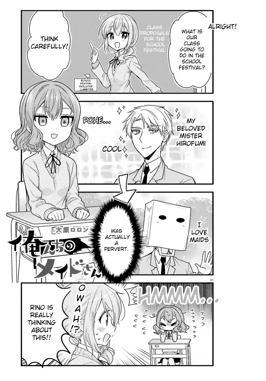 Maid-san in My House Chapter 45 page 1