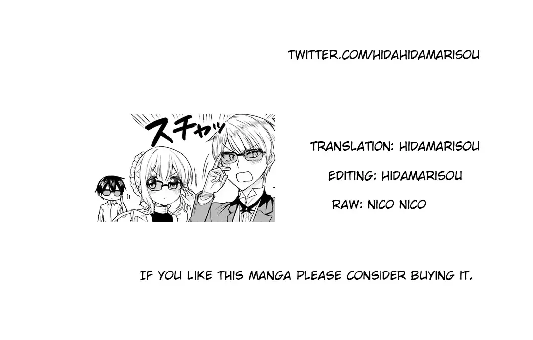 Maid-san in My House Chapter 44 page 13