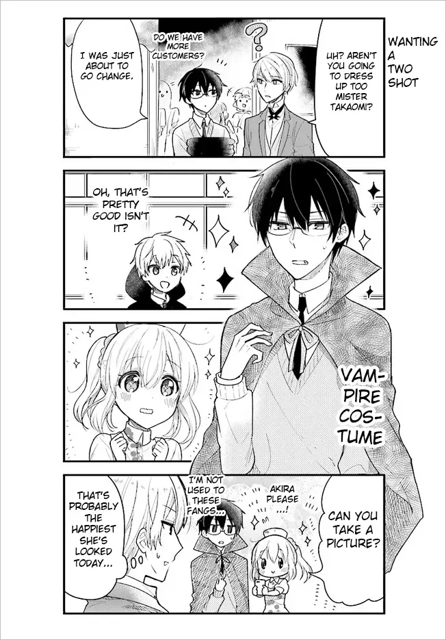 Maid-san in My House Chapter 47 page 4