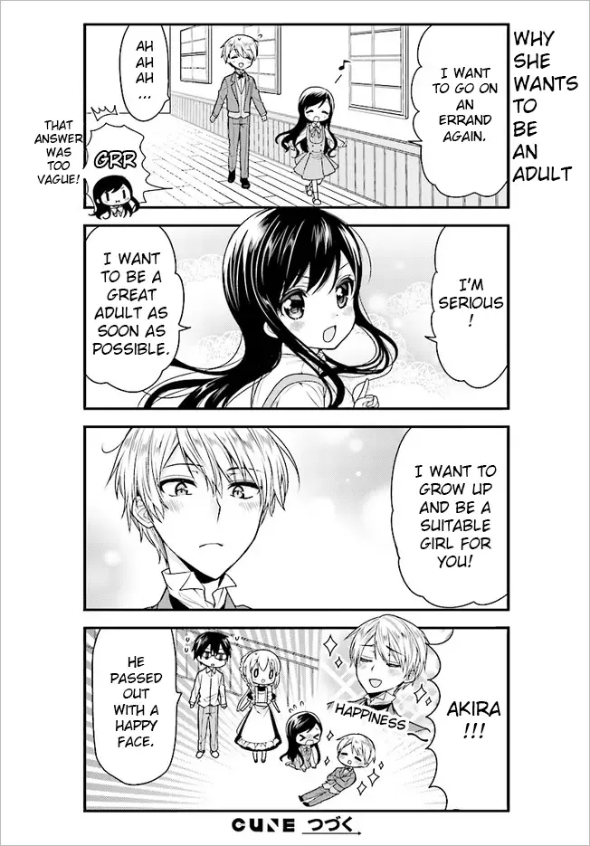 Maid-san in My House Chapter 44 page 12