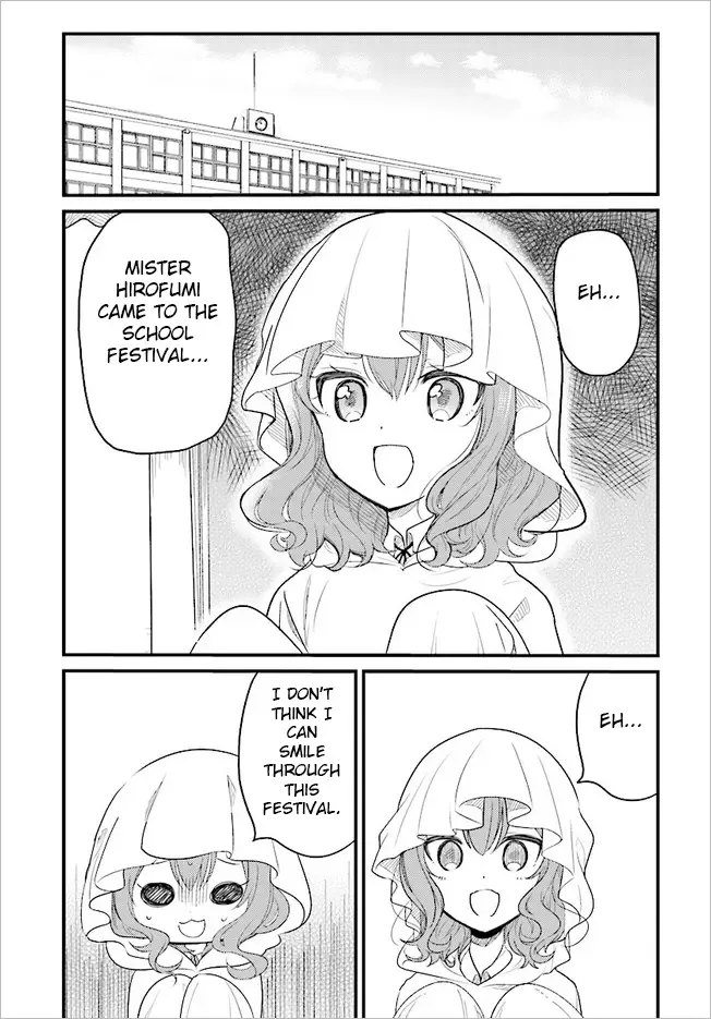 Maid-san in My House Chapter 47 page 2