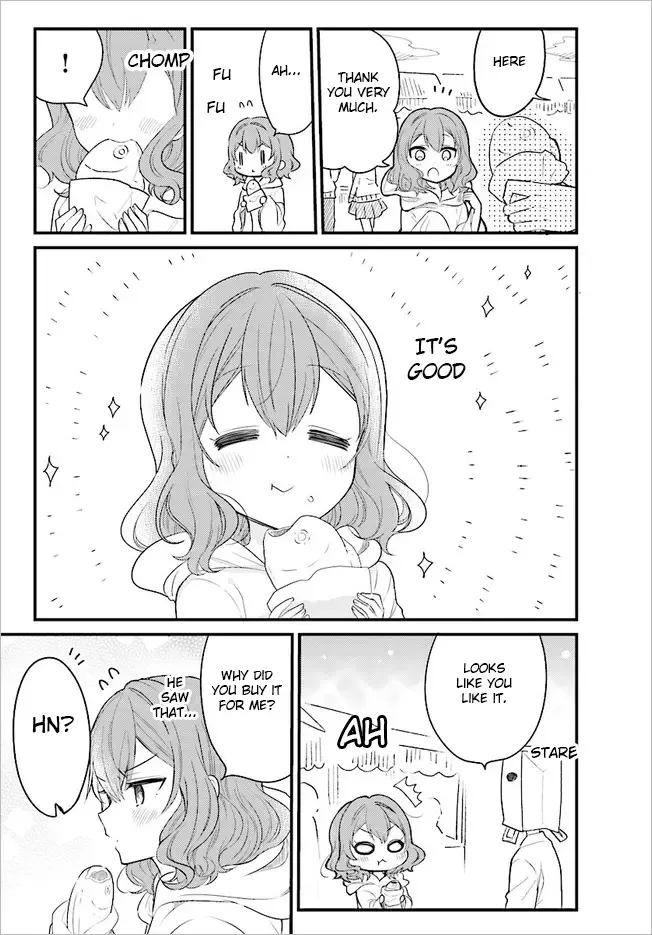 Maid-san in My House Chapter 47 page 11