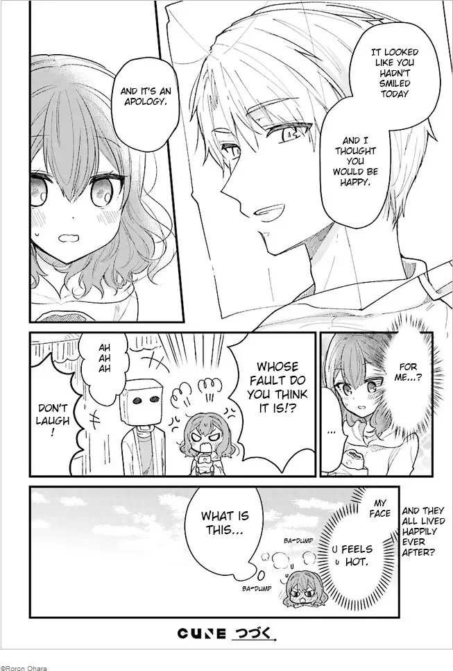 Maid-san in My House Chapter 47 page 12