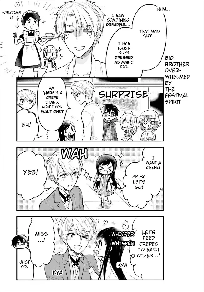 Maid-san in My House Chapter 47 page 5