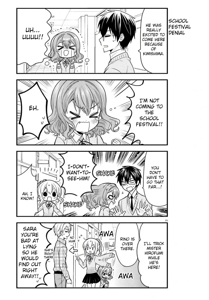 Maid-san in My House Chapter 45 page 5