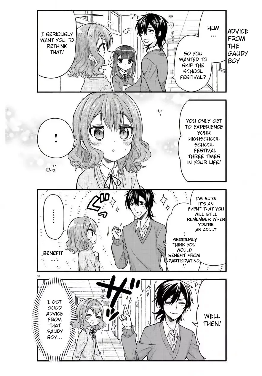 Maid-san in My House Chapter 45 page 8
