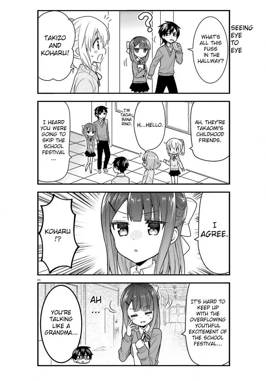 Maid-san in My House Chapter 45 page 6