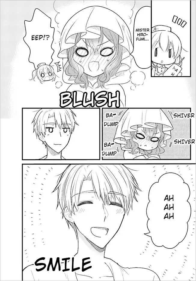Maid-san in My House Chapter 47 page 6