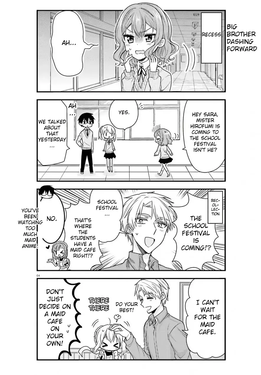 Maid-san in My House Chapter 45 page 4