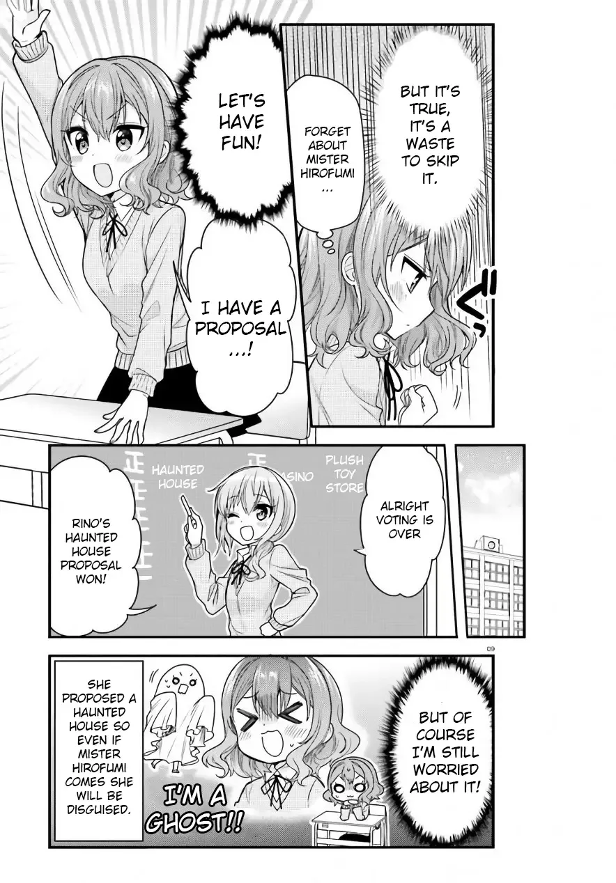 Maid-san in My House Chapter 45 page 9
