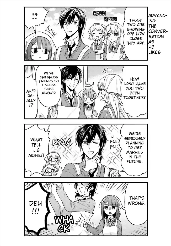 Maid-san in My House Chapter 46 page 4
