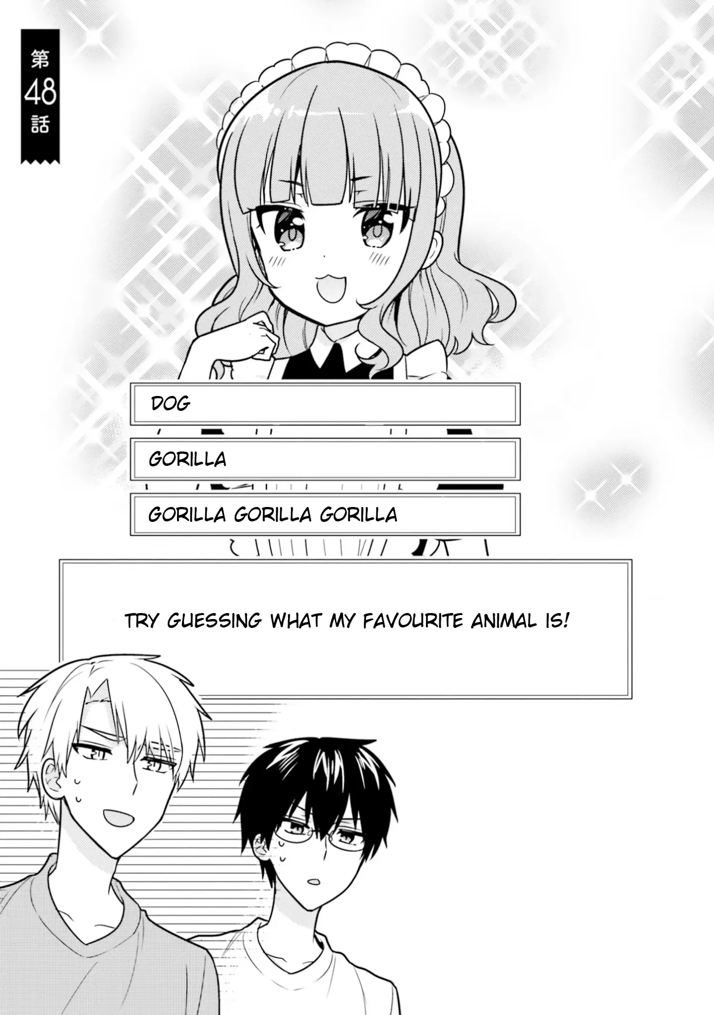 Maid-san in My House Chapter 48 page 1