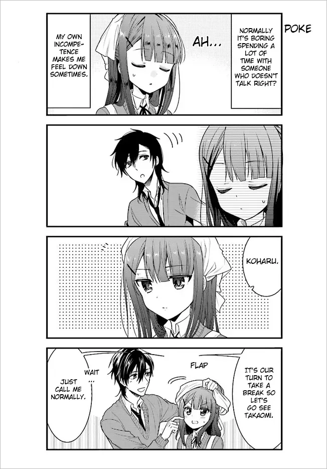 Maid-san in My House Chapter 46 page 6