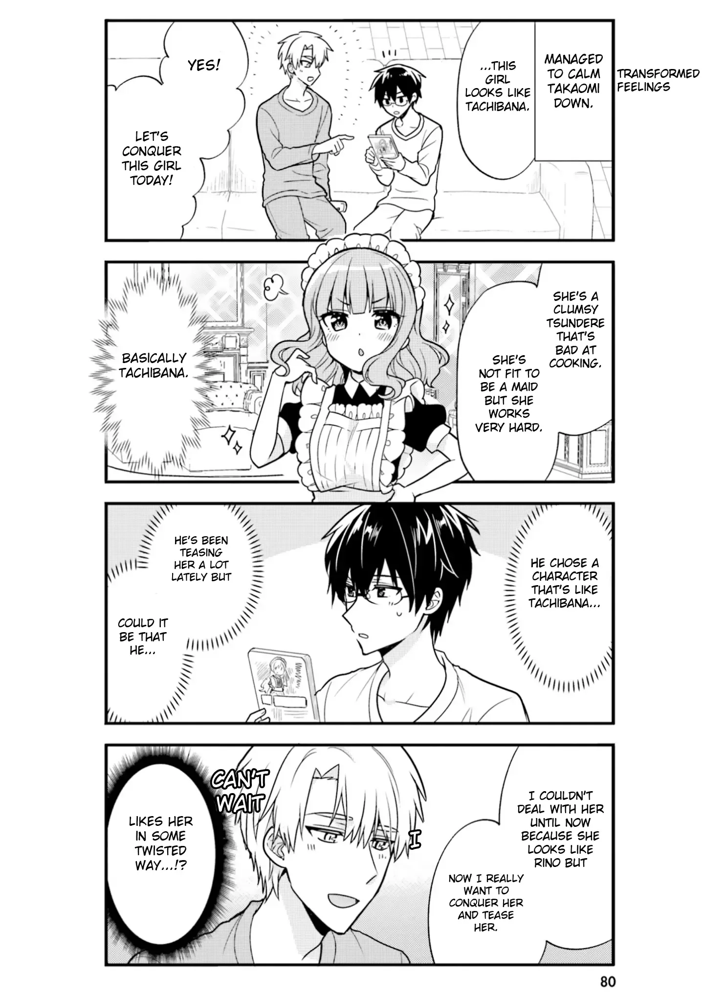 Maid-san in My House Chapter 48 page 6