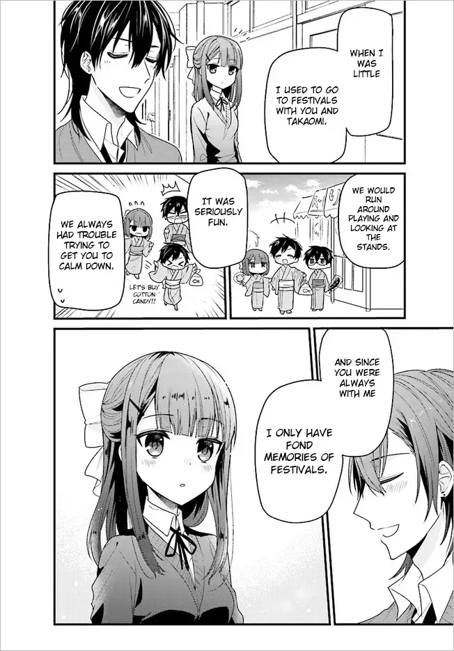 Maid-san in My House Chapter 46 page 10