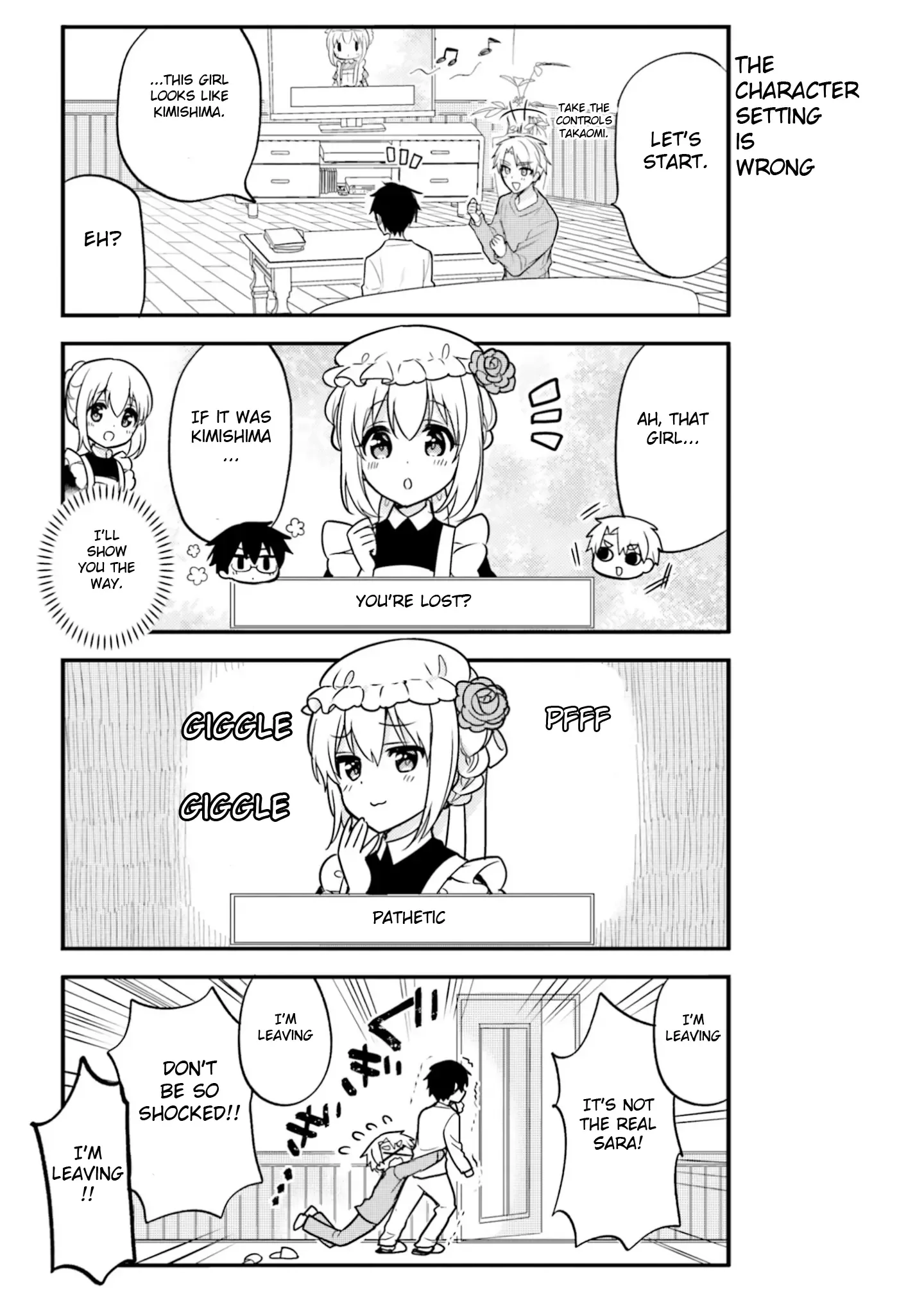 Maid-san in My House Chapter 48 page 5