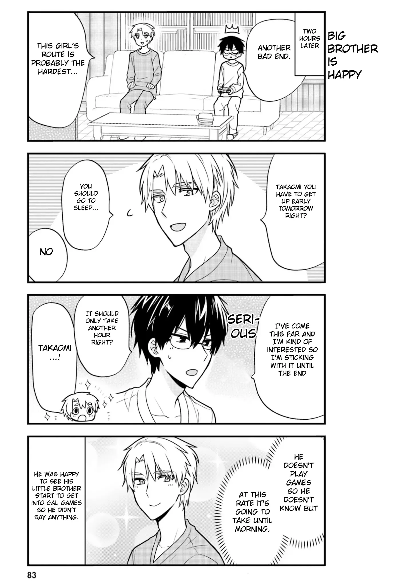 Maid-san in My House Chapter 48 page 9