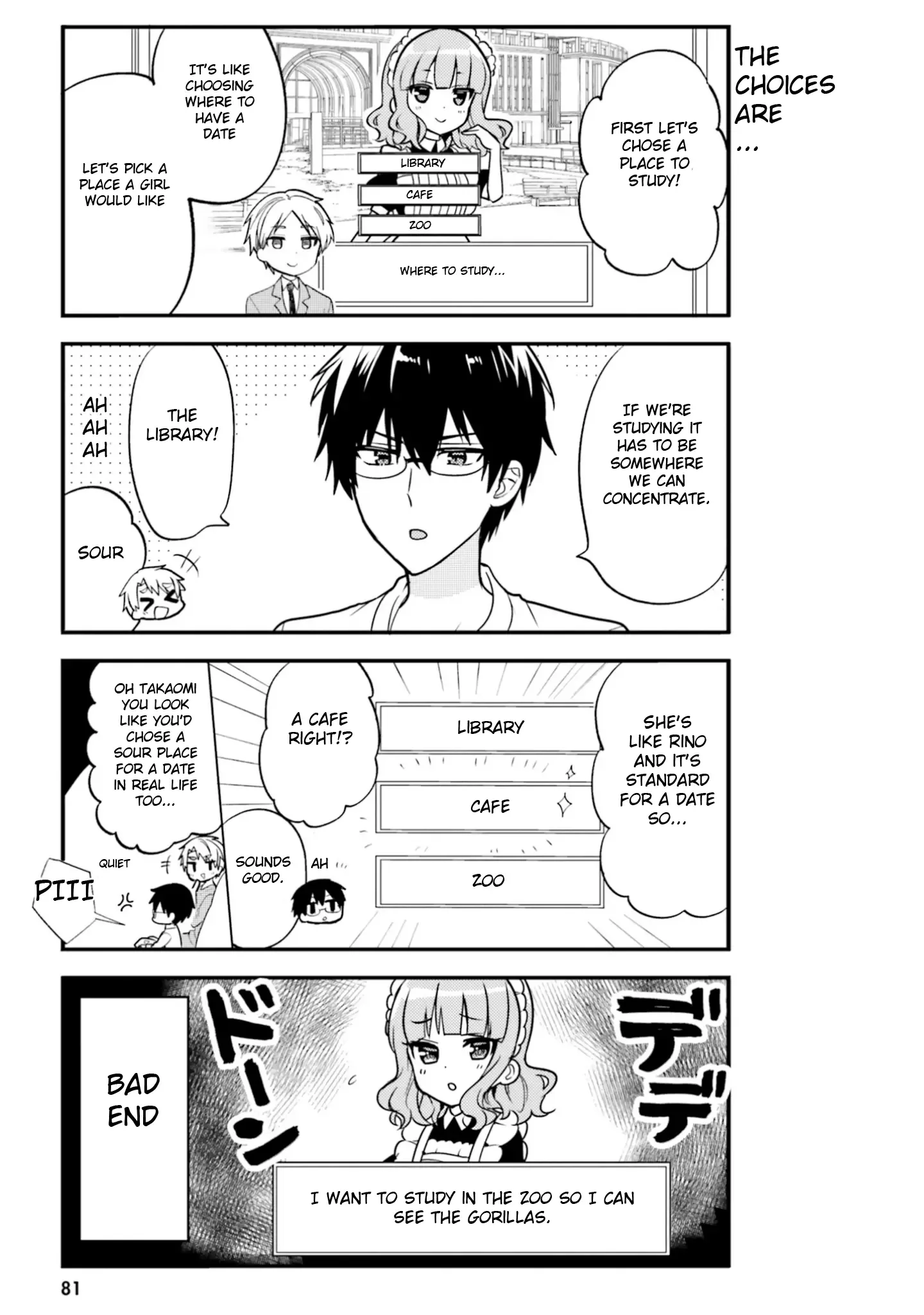 Maid-san in My House Chapter 48 page 7