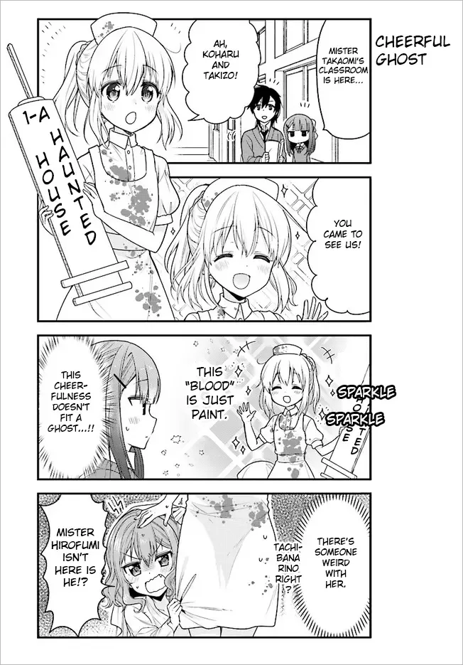 Maid-san in My House Chapter 46 page 7