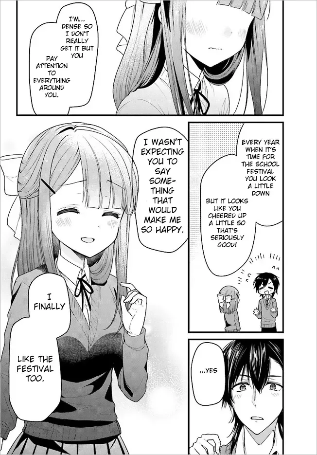 Maid-san in My House Chapter 46 page 11