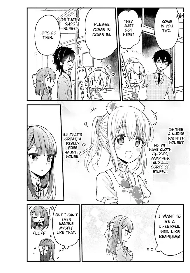 Maid-san in My House Chapter 46 page 8