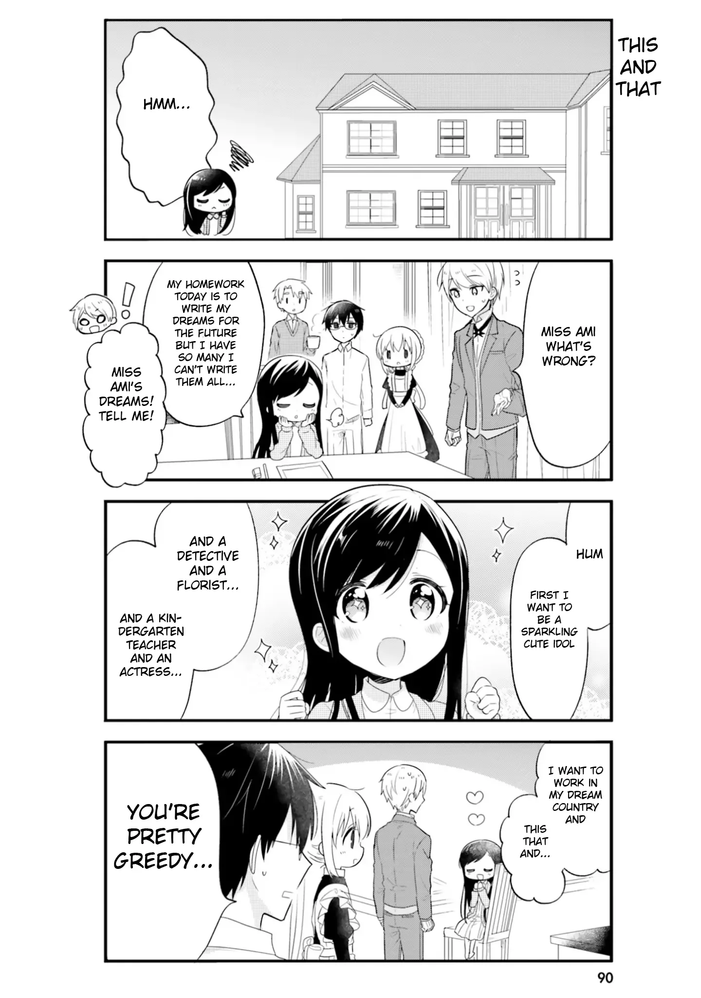 Maid-san in My House Chapter 49 page 4