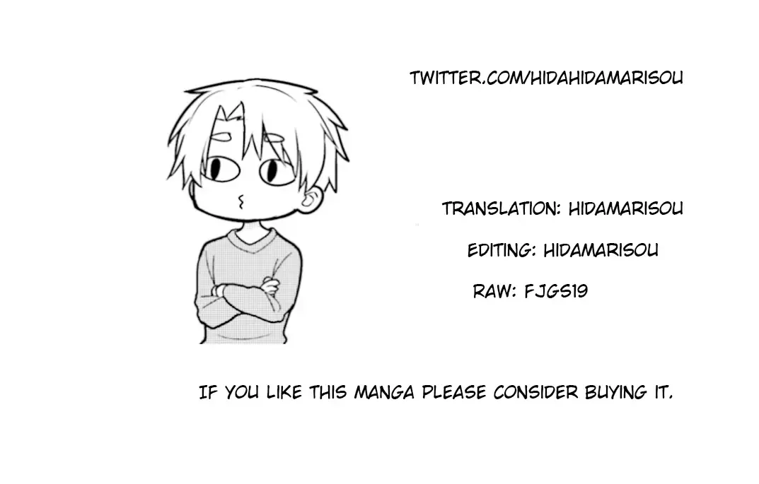 Maid-san in My House Chapter 48 page 13