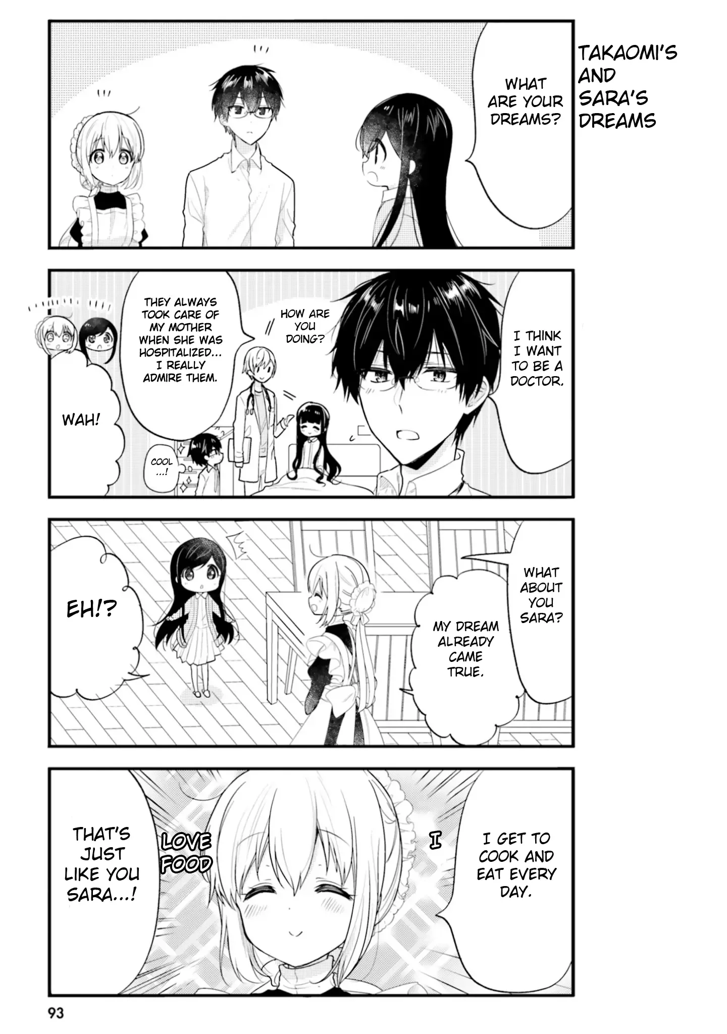 Maid-san in My House Chapter 49 page 7