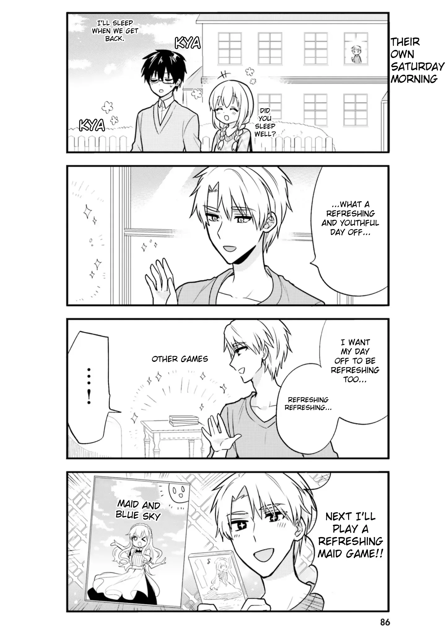 Maid-san in My House Chapter 48 page 12