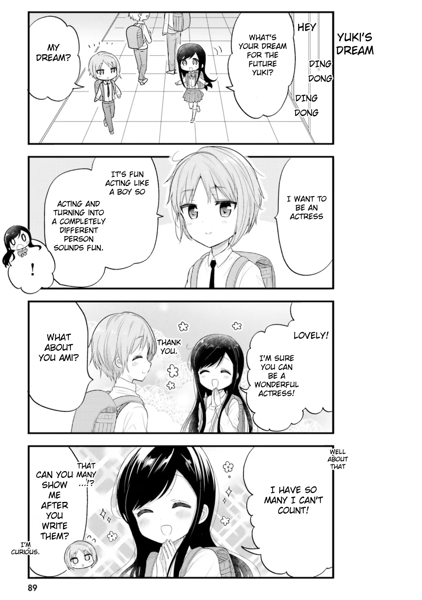 Maid-san in My House Chapter 49 page 3