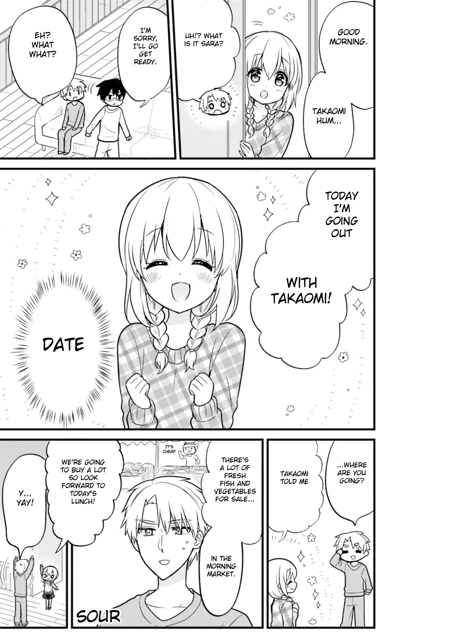 Maid-san in My House Chapter 48 page 11