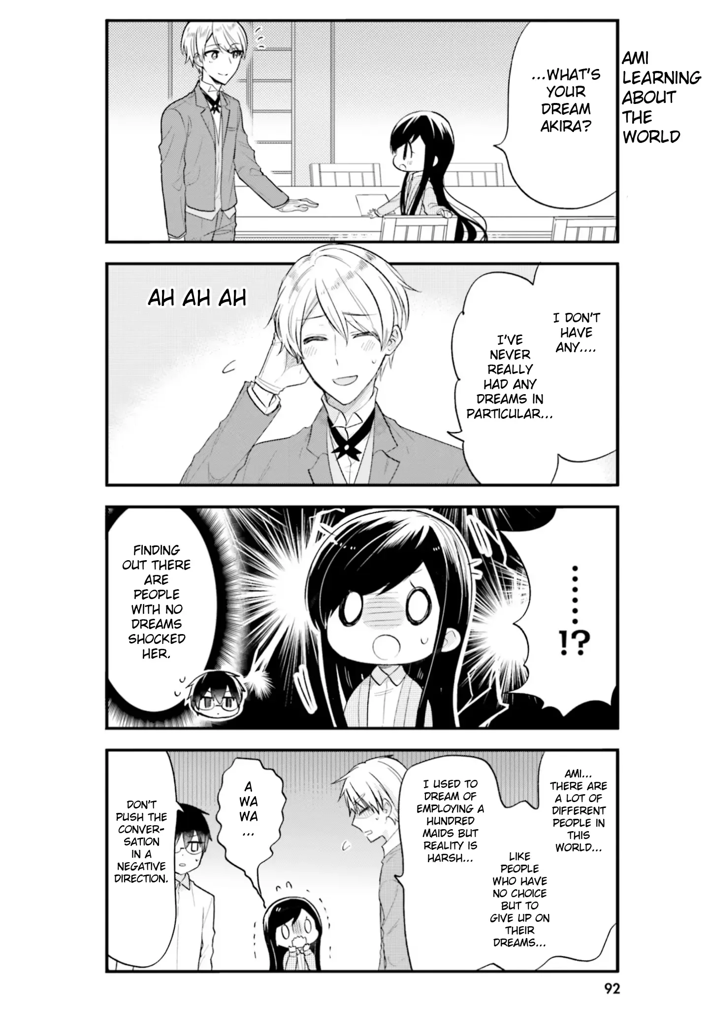 Maid-san in My House Chapter 49 page 6