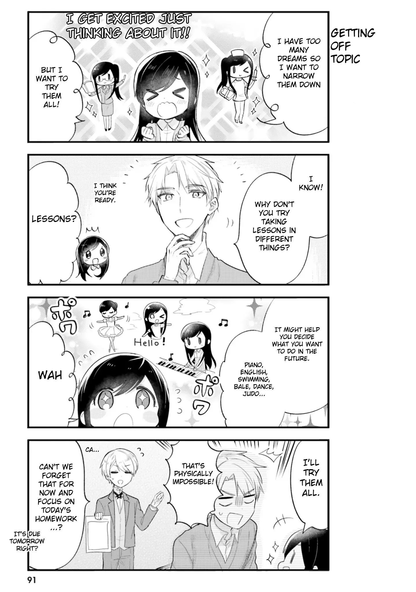 Maid-san in My House Chapter 49 page 5