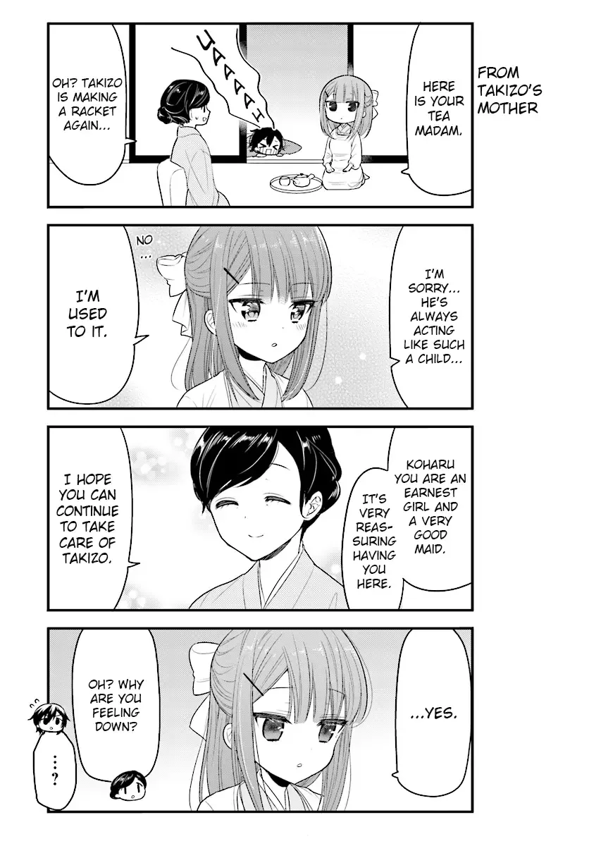 Maid-san in My House Chapter 52 page 3