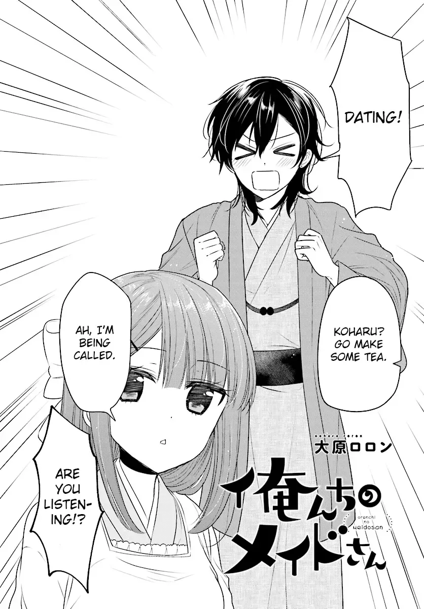 Maid-san in My House Chapter 52 page 2