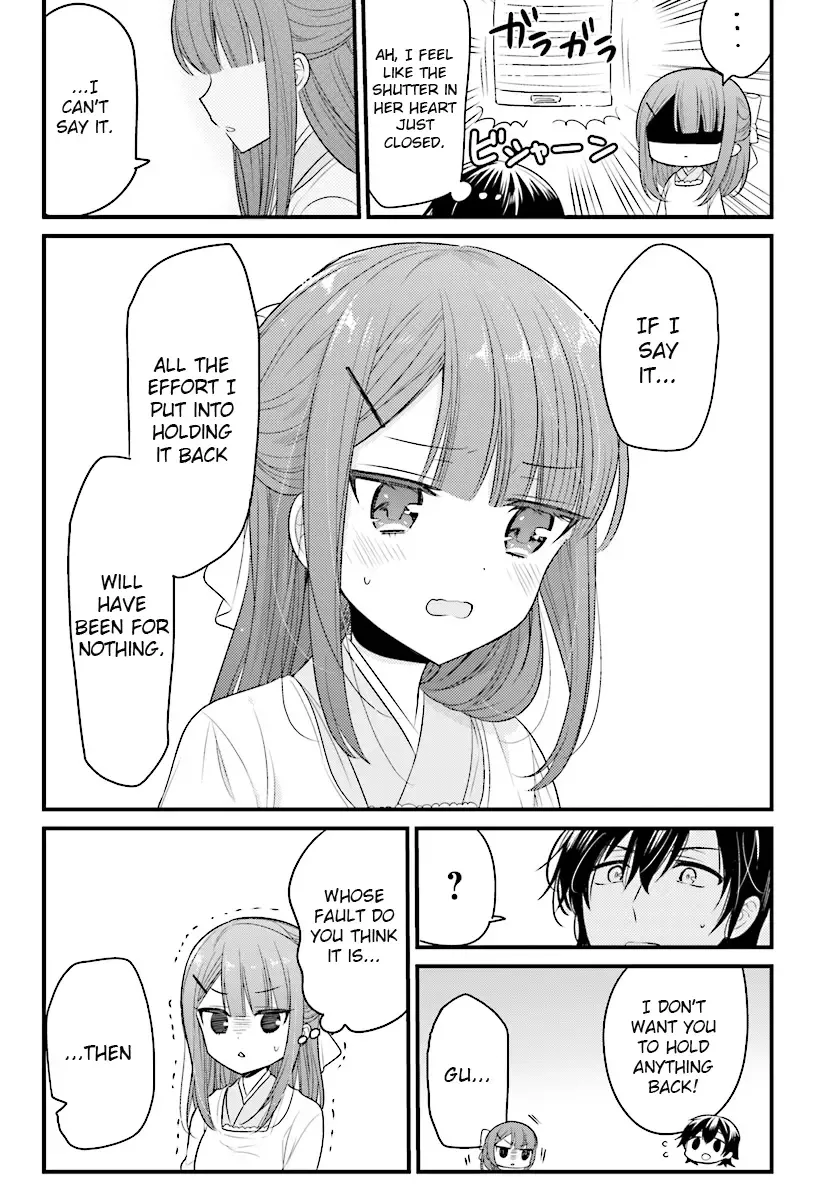 Maid-san in My House Chapter 52 page 7